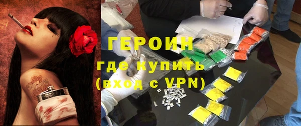 mdpv Белоозёрский